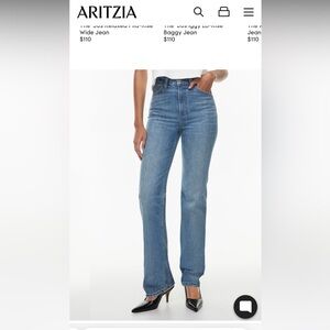 Aritzia Denim Forum 90s Stacked Bootcut